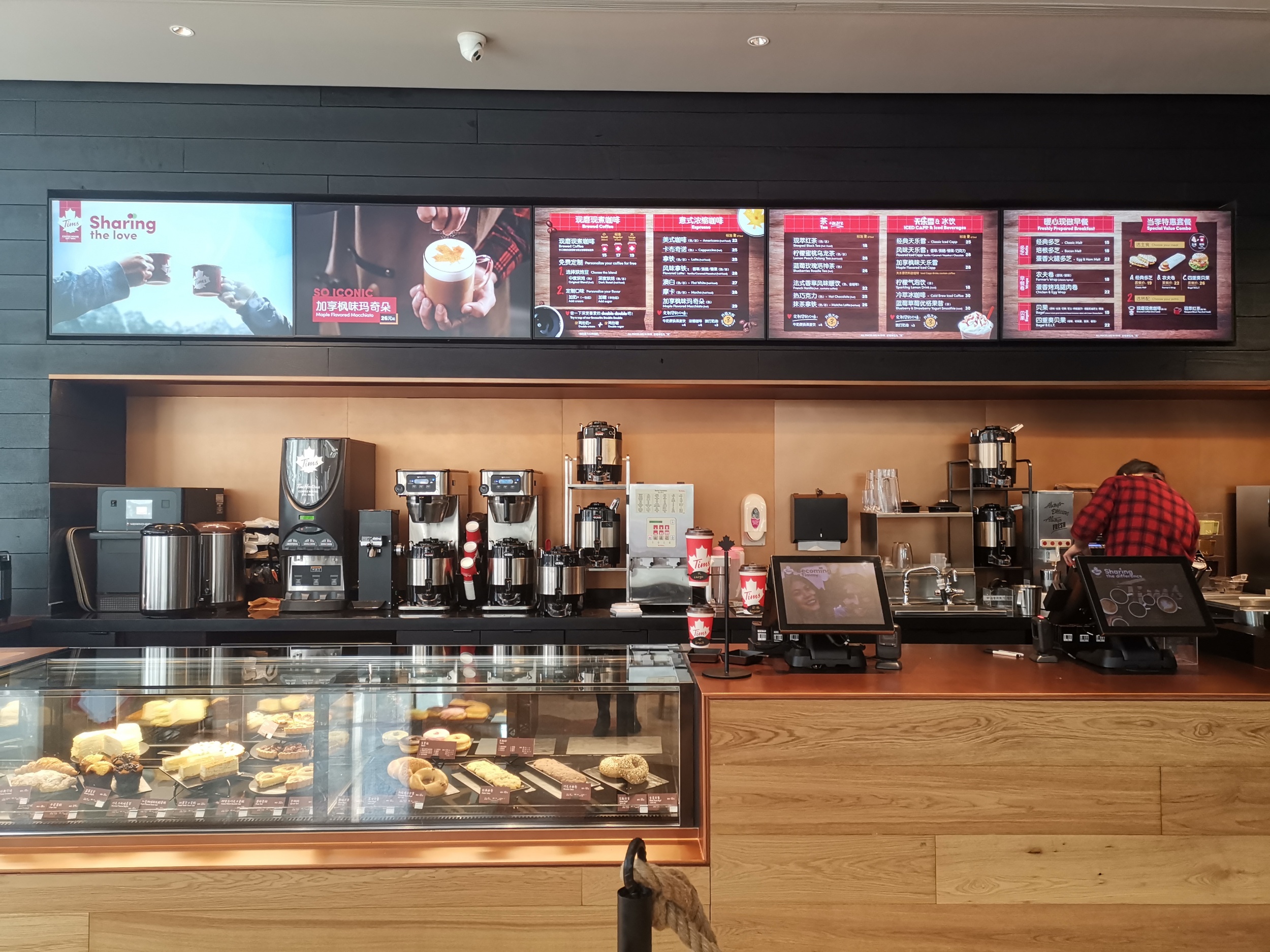 加拿(ná)大(dà)咖啡Tims進駐上(shàng)海(hǎi)