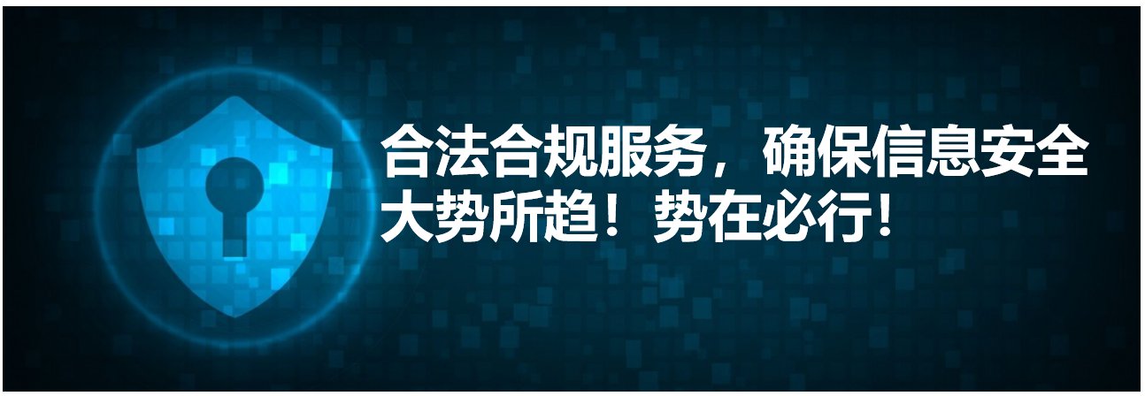 你(nǐ)的(de)顯示器(qì)安全嗎(ma)？