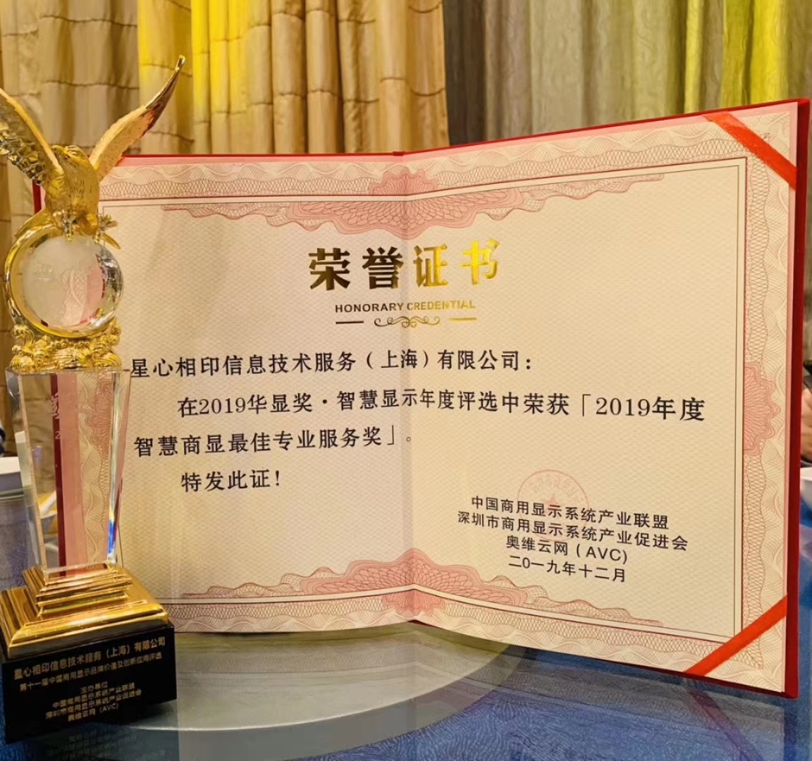 微(wēi)信圖片_20200320142556