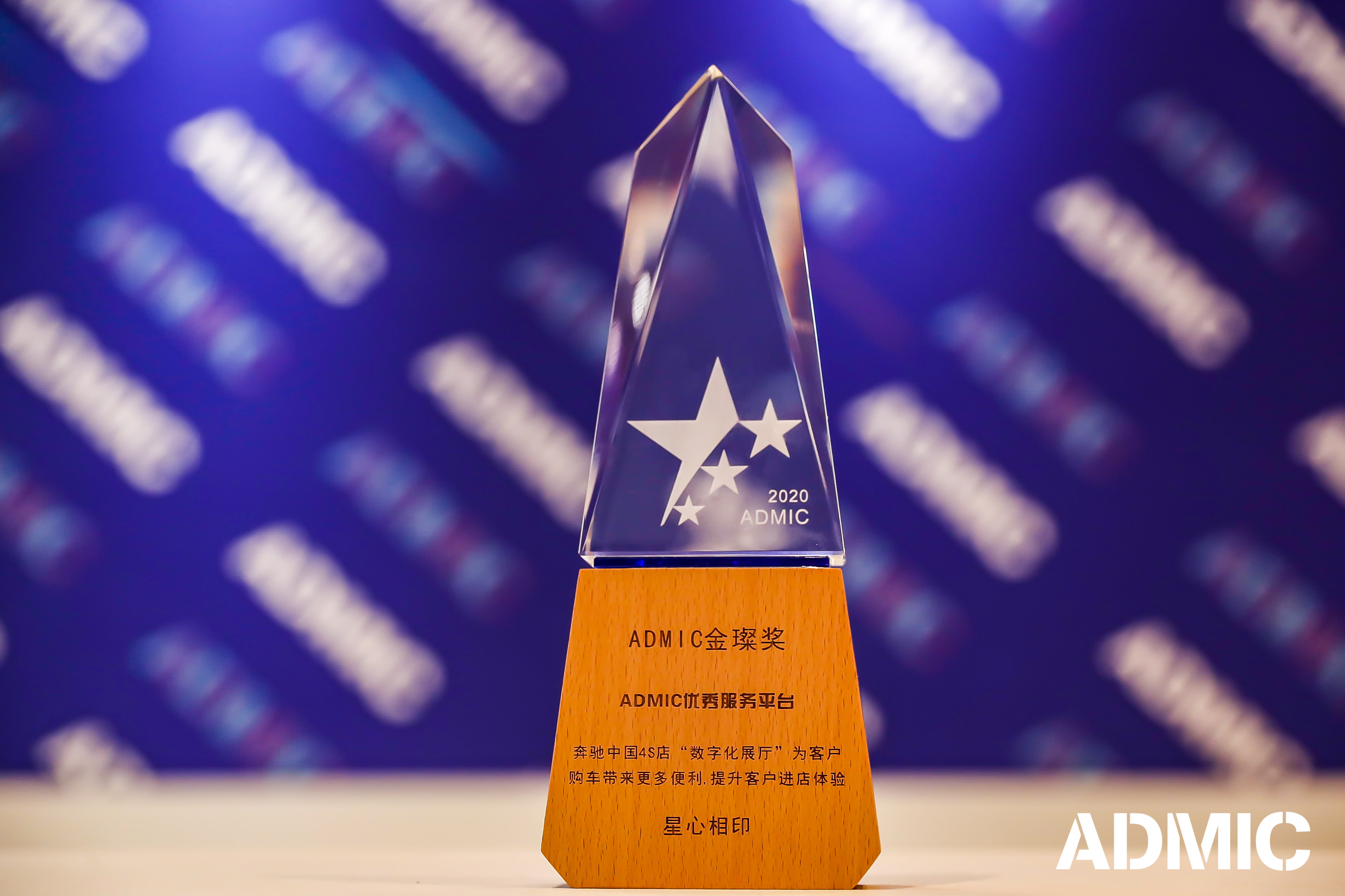 微(wēi)信圖片_20200713101942